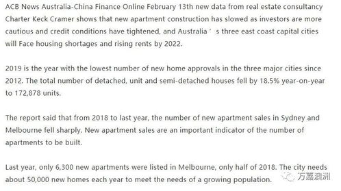 成品App直播源码，助力快速搭建直播平台-功能与优势解析-第4张图片-佛山资讯网