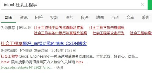 又见阿郎电视剧免费观看全攻略-合法途径与注意事项-第2张图片-佛山资讯网 又见阿郎电视剧免费观看全攻略-合法途径与注意事项-第2张图片-佛山资讯网
