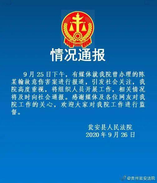 赛尔号大电影3,奇幻冒险之旅-动画电影解析-第5张图片-佛山资讯网 赛尔号大电影3,奇幻冒险之旅-动画电影解析-第5张图片-佛山资讯网