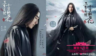 十部宠妻狂魔电视剧推荐-甜蜜爱情故事盘点-第1张图片-佛山资讯网 十部宠妻狂魔电视剧推荐-甜蜜爱情故事盘点-第1张图片-佛山资讯网