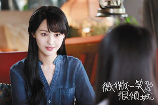十部宠妻狂魔电视剧推荐-甜蜜爱情故事盘点-第3张图片-佛山资讯网 十部宠妻狂魔电视剧推荐-甜蜜爱情故事盘点-第3张图片-佛山资讯网