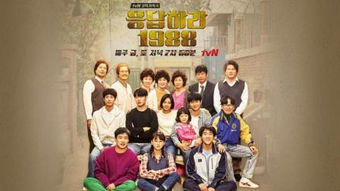 爱的初体验，韩国青春情感探索-甜蜜与成长的解析-第1张图片-佛山资讯网