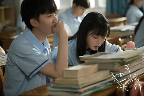 爱的初体验，韩国青春情感探索-甜蜜与成长的解析-第4张图片-佛山资讯网