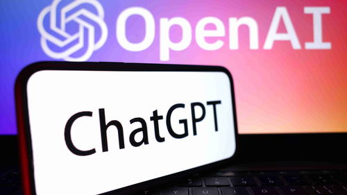 ChatGPT与OpenAI：提升智能对话体验的解决方案解析-第2张图片-佛山资讯网