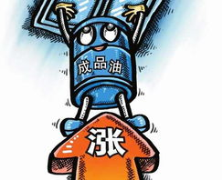 爱看漫画,探索高效阅读途径-优质资源解析-第4张图片-佛山资讯网 爱看漫画,探索高效阅读途径-优质资源解析-第4张图片-佛山资讯网