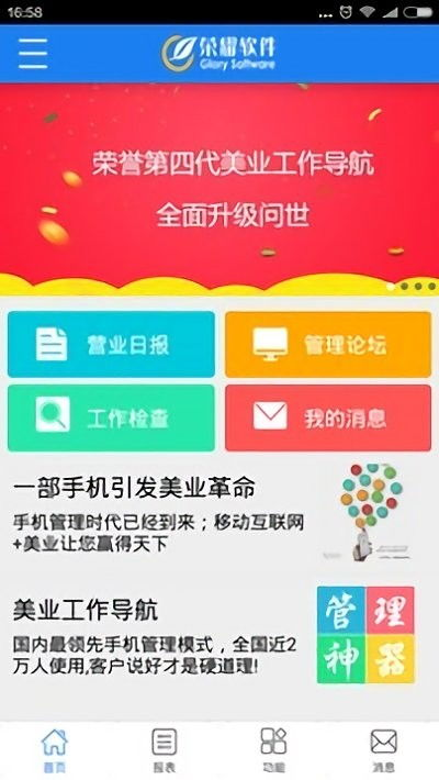 影视大全下载攻略-高效安全地获取影视资源-第5张图片-佛山资讯网 影视大全下载攻略-高效安全地获取影视资源-第5张图片-佛山资讯网
