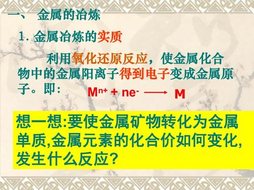 影视大全下载攻略-高效安全地获取影视资源-第4张图片-佛山资讯网 影视大全下载攻略-高效安全地获取影视资源-第4张图片-佛山资讯网