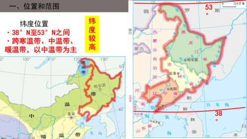 鬼吹灯之昆仑神宫,解密古文明的神秘遗产-探索与发现-第2张图片-佛山资讯网