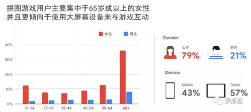湖人vs今日直播在线观看-实时掌握比赛动态-第4张图片-佛山资讯网