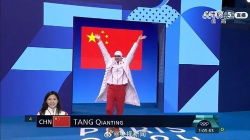 湖人vs今日直播在线观看-实时掌握比赛动态-第5张图片-佛山资讯网