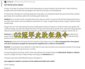 《中国好声音》导师冠军数量统计-历年冠军导师盘点-第4张图片-佛山资讯网