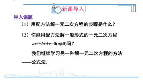 探秘仙魔九界:修炼法则与神秘力量解析-第2张图片-佛山资讯网 探秘仙魔九界:修炼法则与神秘力量解析-第2张图片-佛山资讯网