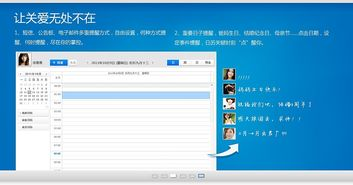 探秘仙魔九界:修炼法则与神秘力量解析-第4张图片-佛山资讯网 探秘仙魔九界:修炼法则与神秘力量解析-第4张图片-佛山资讯网