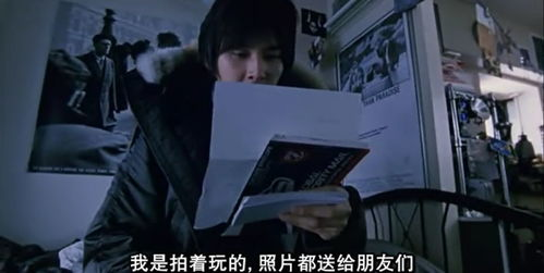 小孩子禁止接触的内容及其解决方案解析-第2张图片-佛山资讯网