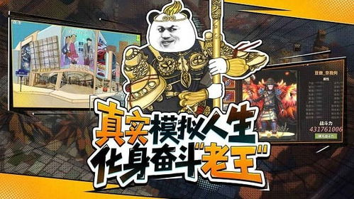 小孩子禁止接触的内容及其解决方案解析-第5张图片-佛山资讯网