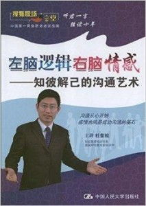 《春娇与志明》爱情成长记-现代都市情感解析-第4张图片-佛山资讯网 《春娇与志明》爱情成长记-现代都市情感解析-第4张图片-佛山资讯网