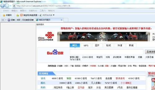 最新电影网免费观看全攻略-安全与体验兼顾-第3张图片-佛山资讯网 最新电影网免费观看全攻略-安全与体验兼顾-第3张图片-佛山资讯网