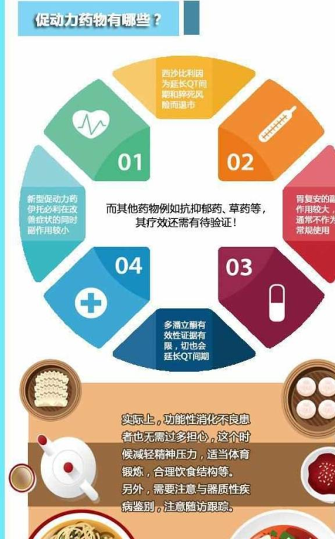火影忍者前600集观看指南-合法资源推荐与观看技巧-第5张图片-佛山资讯网 火影忍者前600集观看指南-合法资源推荐与观看技巧-第5张图片-佛山资讯网