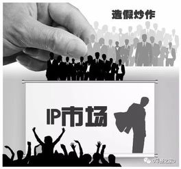 《流星花园》电视剧：经典青春偶像剧的幕后魅力-剧情解析与角色分析-第5张图片-佛山资讯网