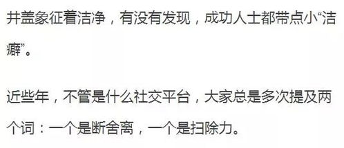 《三傻大闹宝莱坞》观后感-印度教育体制的反思与人生哲理的探讨-第4张图片-佛山资讯网 《三傻大闹宝莱坞》观后感-印度教育体制的反思与人生哲理的探讨-第4张图片-佛山资讯网