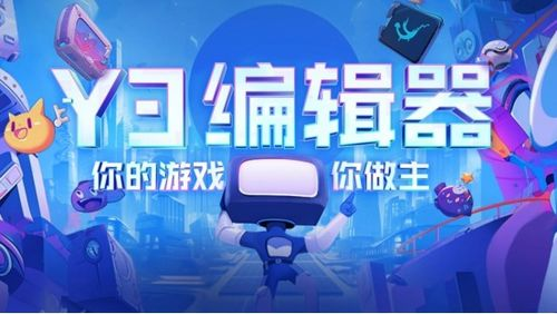 《新倩女幽魂》手游官网,游戏资料一手掌握-全面体验解析-第4张图片-佛山资讯网 《新倩女幽魂》手游官网,游戏资料一手掌握-全面体验解析-第4张图片-佛山资讯网