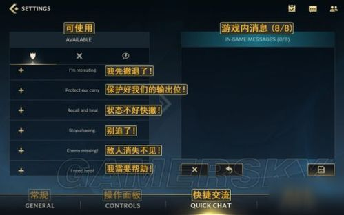 《新倩女幽魂》手游官网,游戏资料一手掌握-全面体验解析-第3张图片-佛山资讯网 《新倩女幽魂》手游官网,游戏资料一手掌握-全面体验解析-第3张图片-佛山资讯网