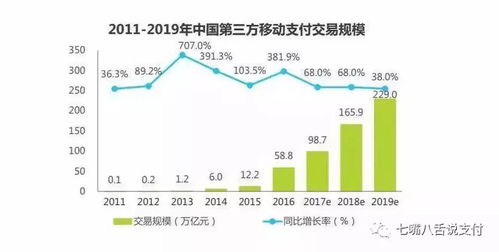 40集电视剧大结局分集剧情介绍-完整解析与剧透预警-第4张图片-佛山资讯网 40集电视剧大结局分集剧情介绍-完整解析与剧透预警-第4张图片-佛山资讯网