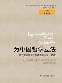 新白娘子传奇50集免费观看攻略-高清正版剧集解析-第1张图片-佛山资讯网