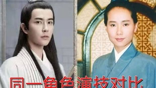 新白娘子传奇50集免费观看攻略-高清正版剧集解析-第3张图片-佛山资讯网