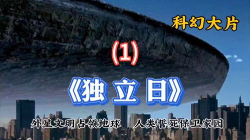 《中国好声音》第四季,音乐才子争霸-选手实力与节目影响力解析-第3张图片-佛山资讯网 《中国好声音》第四季,音乐才子争霸-选手实力与节目影响力解析-第3张图片-佛山资讯网