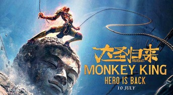 活死人归来4:神秘现象解析与科学探究-第5张图片-佛山资讯网 活死人归来4:神秘现象解析与科学探究-第5张图片-佛山资讯网