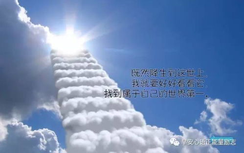 《元气少女缘结神》,正能量与爱情故事的完美结合-动漫解析-第2张图片-佛山资讯网 《元气少女缘结神》,正能量与爱情故事的完美结合-动漫解析-第2张图片-佛山资讯网