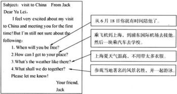 法国《酒店服务生》艺术价值与角色分析-电影深度解读-第3张图片-佛山资讯网 法国《酒店服务生》艺术价值与角色分析-电影深度解读-第3张图片-佛山资讯网