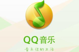 免费听歌100首,合法合规的音乐享受-攻略指南-第5张图片-佛山资讯网 免费听歌100首,合法合规的音乐享受-攻略指南-第5张图片-佛山资讯网