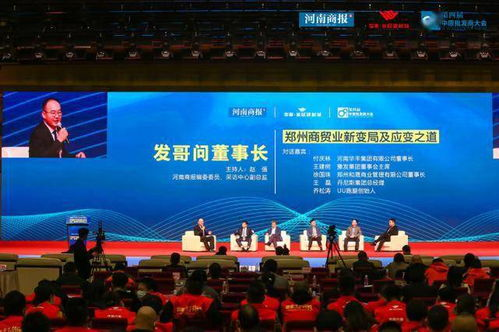 免费听歌100首,合法合规的音乐享受-攻略指南-第4张图片-佛山资讯网 免费听歌100首,合法合规的音乐享受-攻略指南-第4张图片-佛山资讯网
