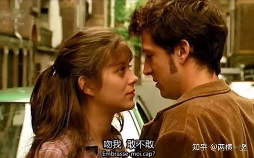《最爽的一天》,探讨生命意义的励志佳作-电影深度解析-第3张图片-佛山资讯网 《最爽的一天》,探讨生命意义的励志佳作-电影深度解析-第3张图片-佛山资讯网