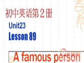 名侦探柯南剧场版,推理与情感的完美融合-深度解析其魅力-第2张图片-佛山资讯网 名侦探柯南剧场版,推理与情感的完美融合-深度解析其魅力-第2张图片-佛山资讯网