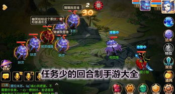 18+游戏手游无广告入口指南-享受纯净游戏体验-第1张图片-佛山资讯网 18+游戏手游无广告入口指南-享受纯净游戏体验-第1张图片-佛山资讯网