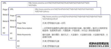 18+游戏手游无广告入口指南-享受纯净游戏体验-第3张图片-佛山资讯网 18+游戏手游无广告入口指南-享受纯净游戏体验-第3张图片-佛山资讯网