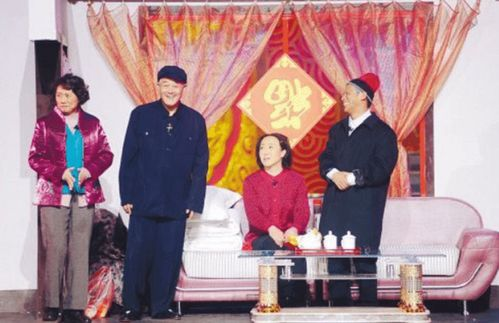 赵本山小品大全,经典作品回顾与分析-喜剧之王的传奇-第5张图片-佛山资讯网 赵本山小品大全,经典作品回顾与分析-喜剧之王的传奇-第5张图片-佛山资讯网