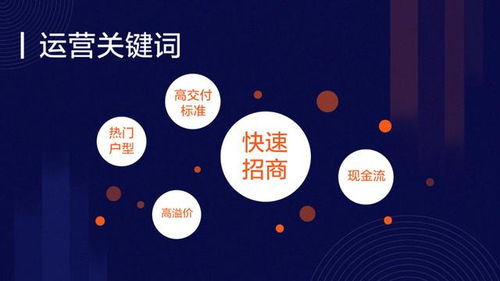 《雪中悍刀行》第二季第三集深度解析-剧情剖析与人物解读-第5张图片-佛山资讯网 《雪中悍刀行》第二季第三集深度解析-剧情剖析与人物解读-第5张图片-佛山资讯网