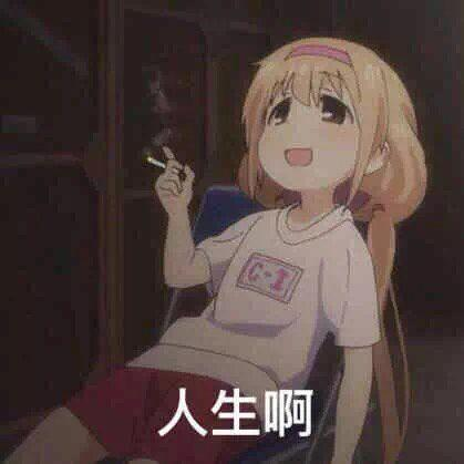 动漫网站优化策略,提升用户体验-高质量内容解析-第2张图片-佛山资讯网 动漫网站优化策略,提升用户体验-高质量内容解析-第2张图片-佛山资讯网