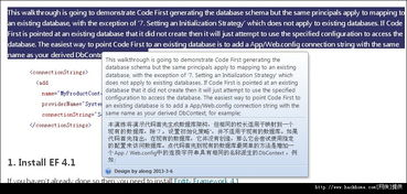 粤语翻译,语言特色与文化传承-专业翻译技巧解析-第5张图片-佛山资讯网