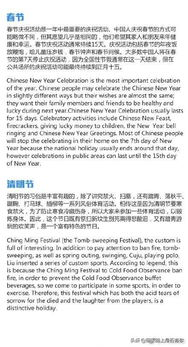 粤语翻译,语言特色与文化传承-专业翻译技巧解析-第3张图片-佛山资讯网