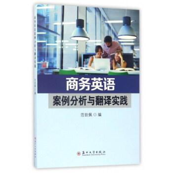 粤语翻译,语言特色与文化传承-专业翻译技巧解析-第4张图片-佛山资讯网