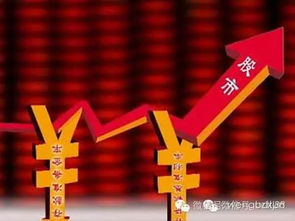 道士出山2伏魔军团,探寻神秘力量-影片深度解析-第5张图片-佛山资讯网
