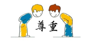 如何与女朋友的闺蜜和谐相处-恋爱关系维护策略-第1张图片-佛山资讯网 如何与女朋友的闺蜜和谐相处-恋爱关系维护策略-第1张图片-佛山资讯网