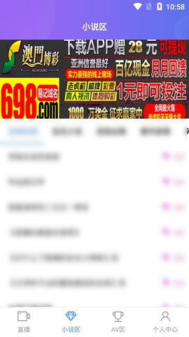 无限在线观看免费视频,安全与质量兼顾-资源获取指南-第2张图片-佛山资讯网 无限在线观看免费视频,安全与质量兼顾-资源获取指南-第2张图片-佛山资讯网