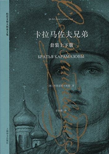北倾的全部小说,领略文学魅力-作品一览-第1张图片-佛山资讯网 北倾的全部小说,领略文学魅力-作品一览-第1张图片-佛山资讯网