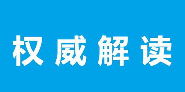 变形金刚5,剧情深度解析-角色与影响力探究-第1张图片-佛山资讯网